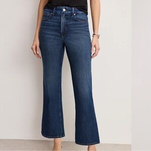 Good American Good Legs Cropped Mini Bootcut Jeans